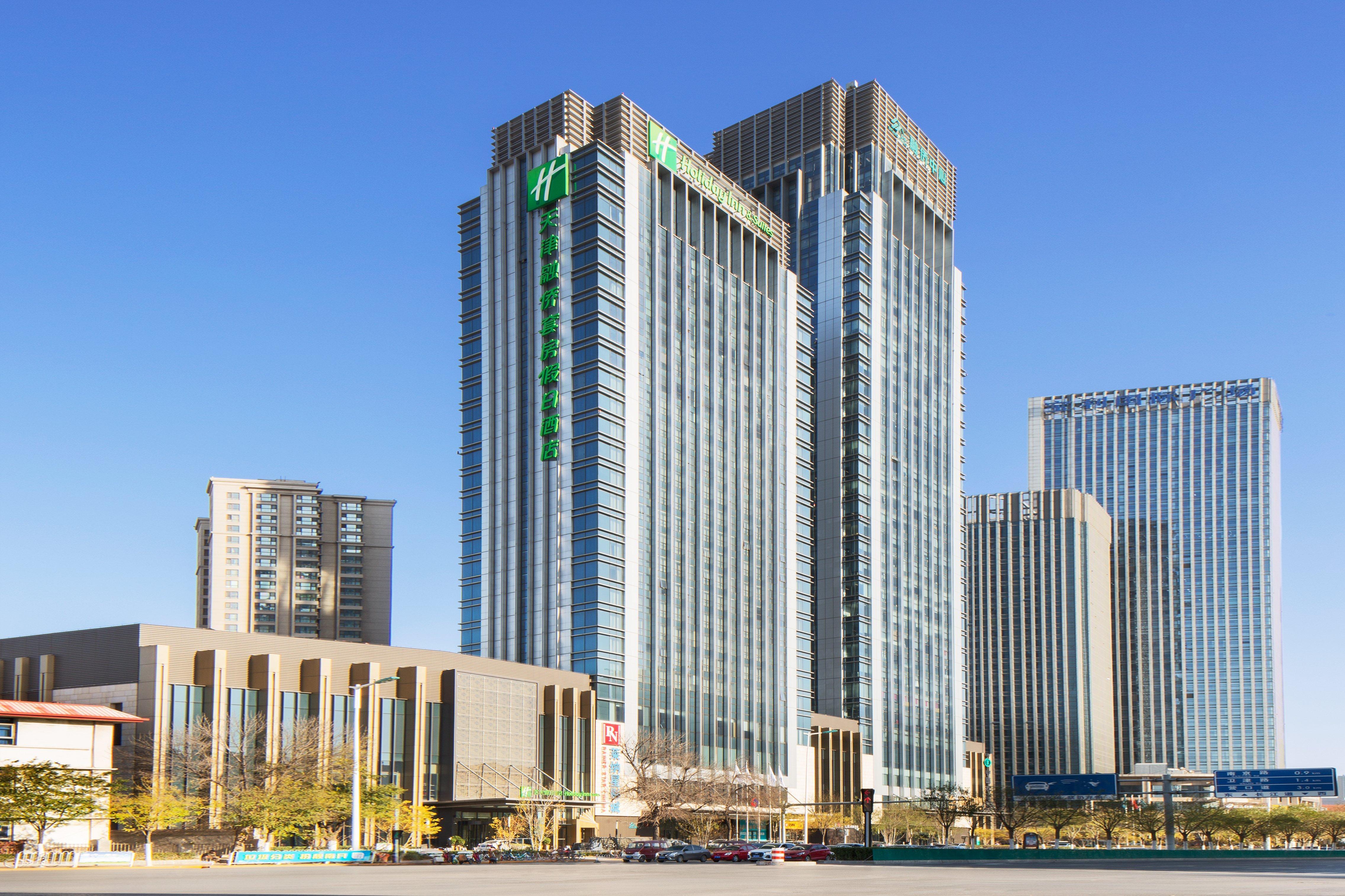 Holiday Inn & Suites Tianjin Downtown, An Ihg Hotel Экстерьер фото