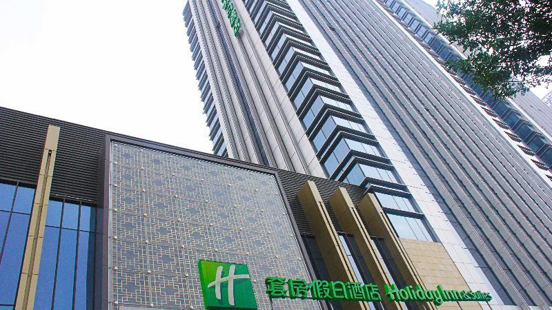 Holiday Inn & Suites Tianjin Downtown, An Ihg Hotel Экстерьер фото